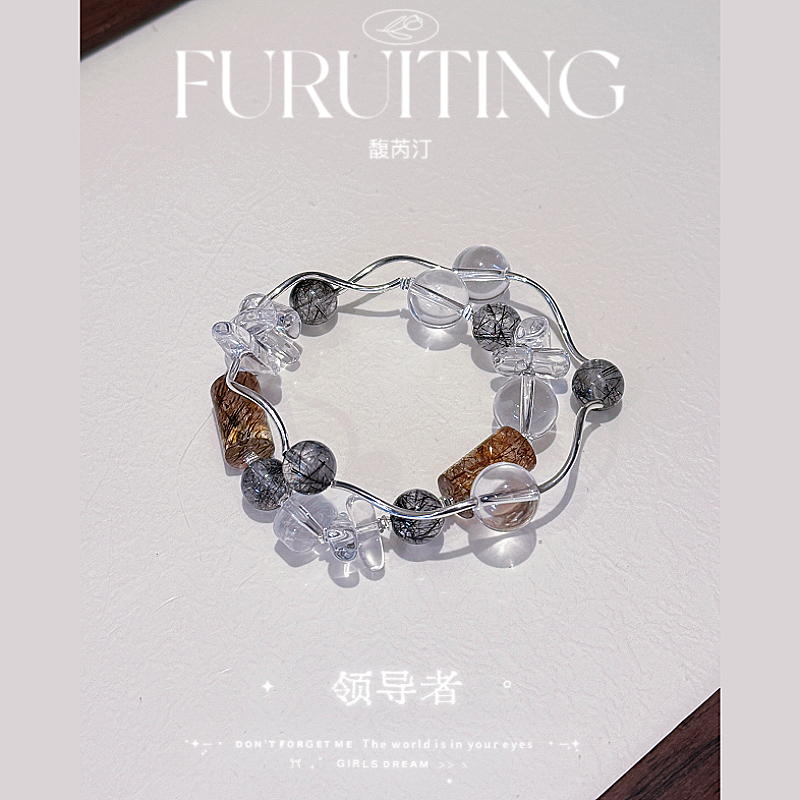 合金手链 【FURUITING高定】  领导者