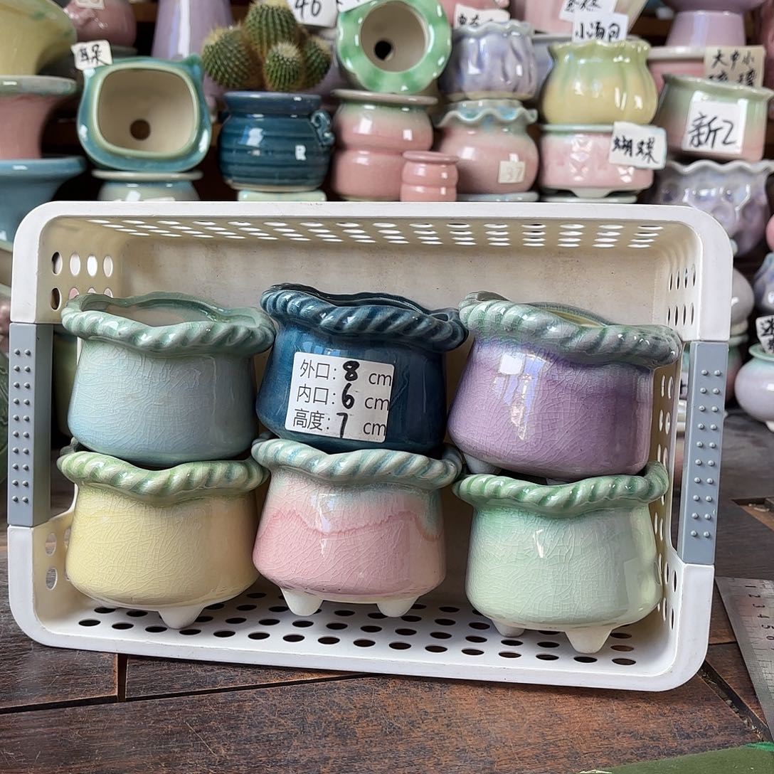 量货/6口高7深浅搭配发6