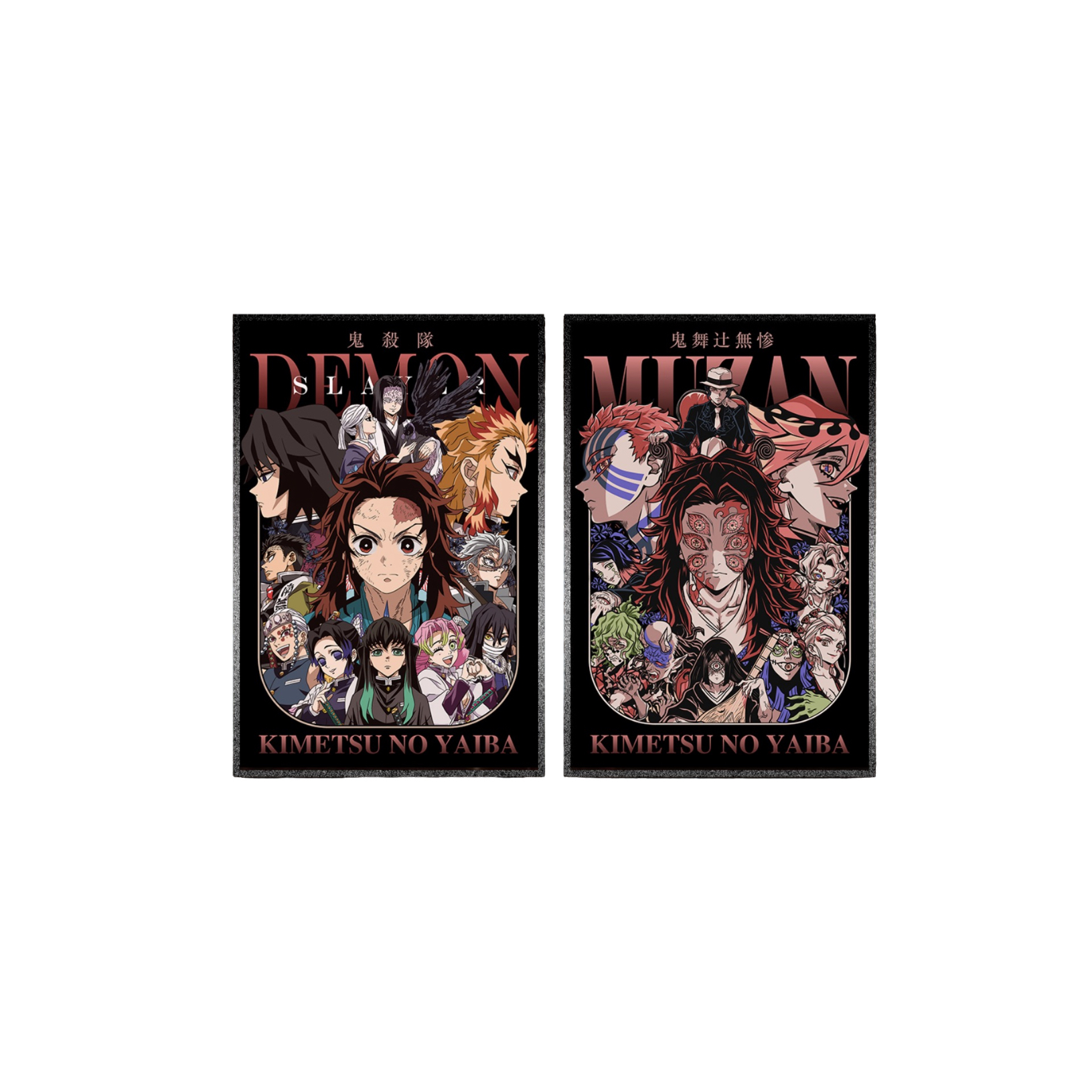 【玩法合集】望漫文化X鬼灭之刃 无限城  亚克力收藏色纸盲盒