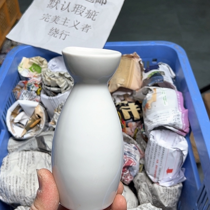 25包邮，盘子，碗，杯子，茶壶，默认瑕疵