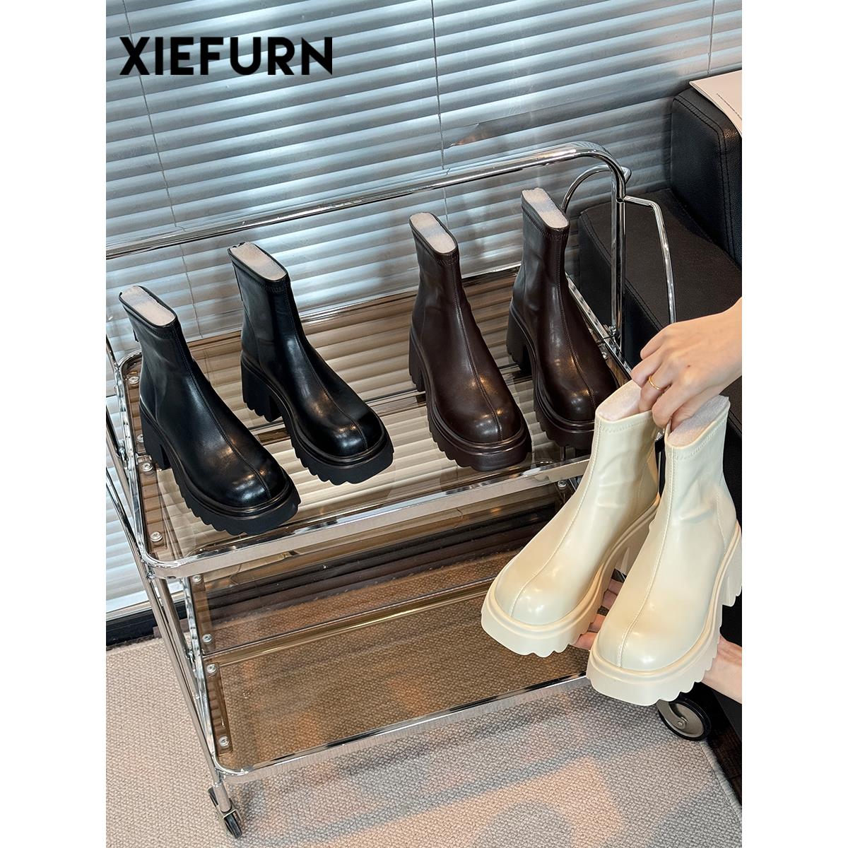 【DR设计师联名款】XIEFURN/鞋夫人米白色英伦风短靴2025新款厚底