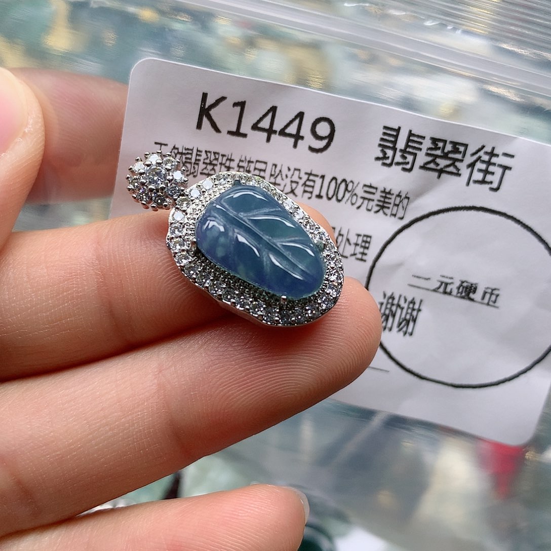 翡翠颈饰未镶嵌手串
