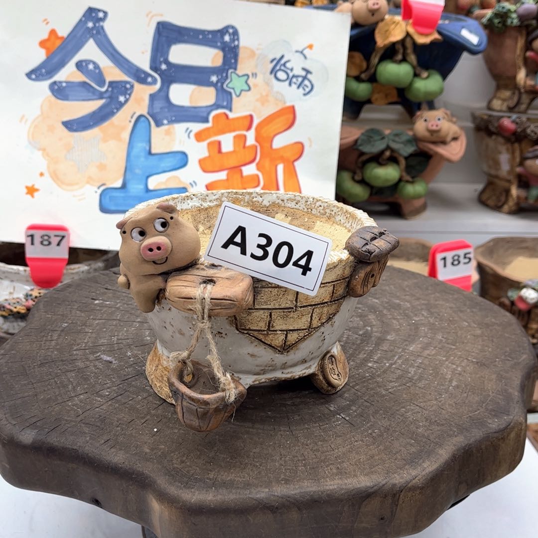 红陶花盆304粗陶