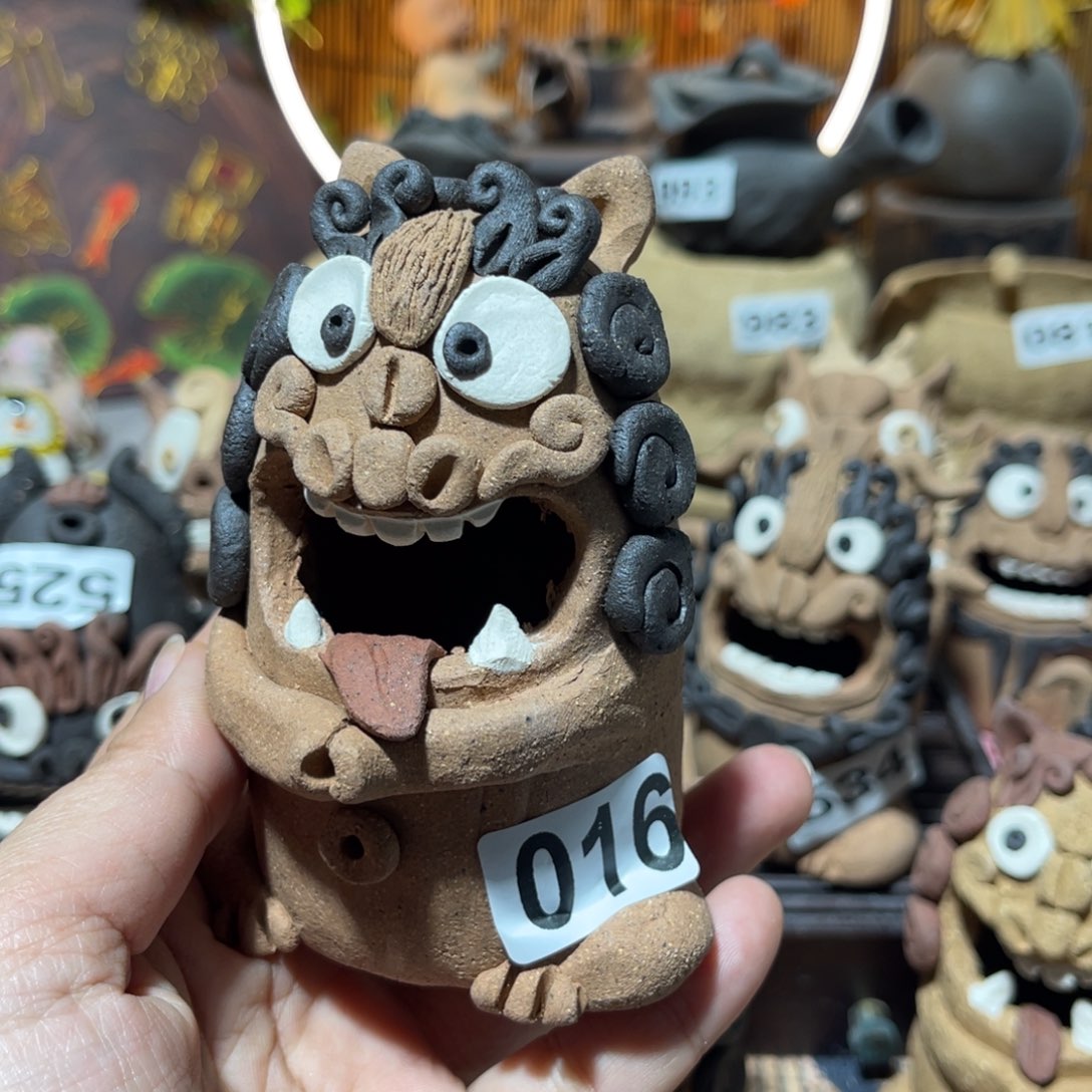 孤**寞木村信弘柴烧保平