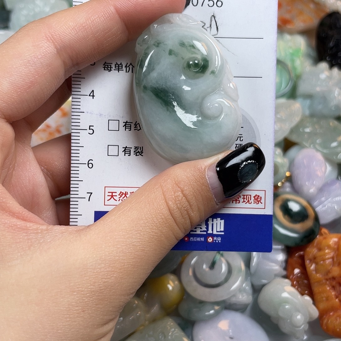 翡翠未镶嵌颈饰756