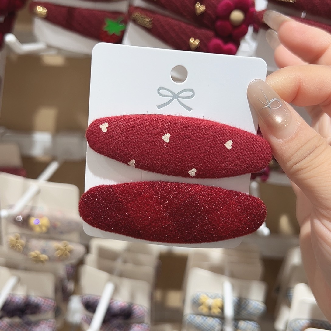 非金属红色ab椭圆掰掰