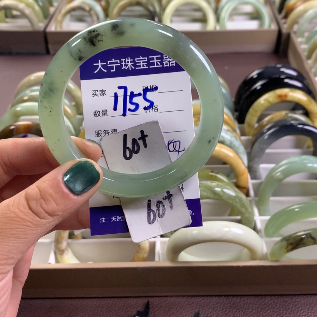 蛇纹石玉未镶嵌手镯1755