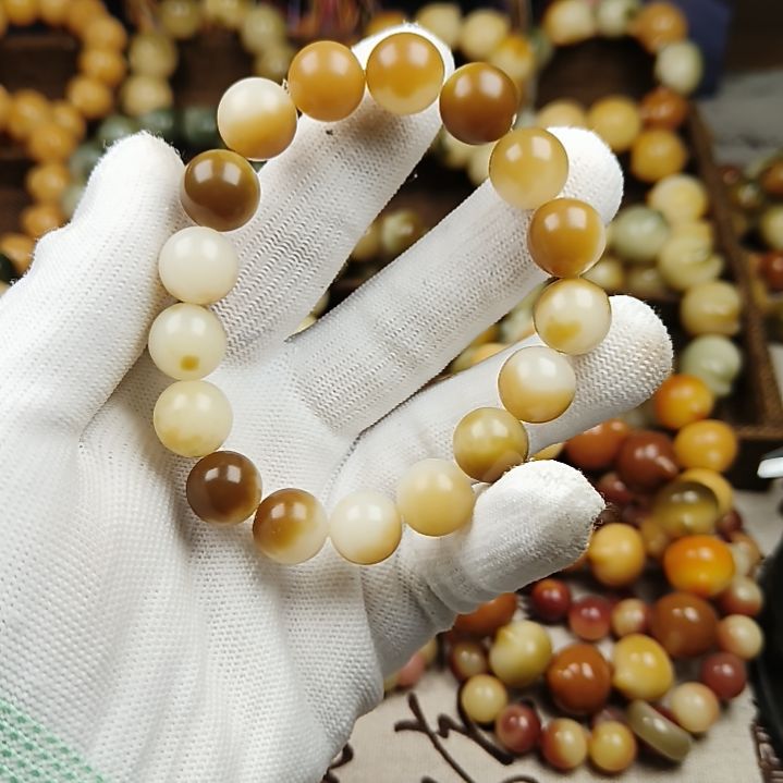 菩提根/象牙果吊坠B88