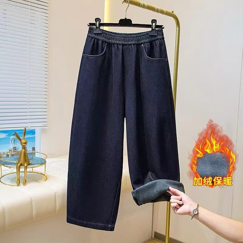 冬季高腰女加绒加厚牛仔裤款哈伦裤