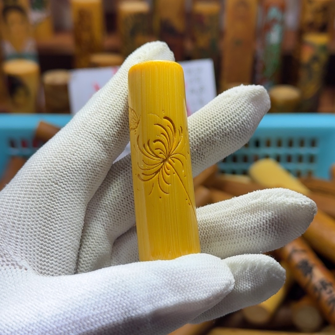 竹类精品实心玉竹