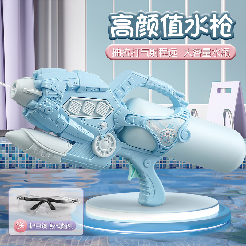 水枪厂价直销大容量打水仗呲水枪大号沙滩戏水玩具成人摆摊地摊货