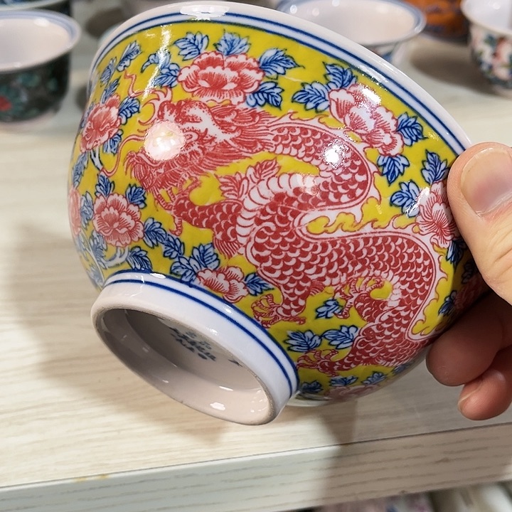 瓷片/////直径15厘米……红。