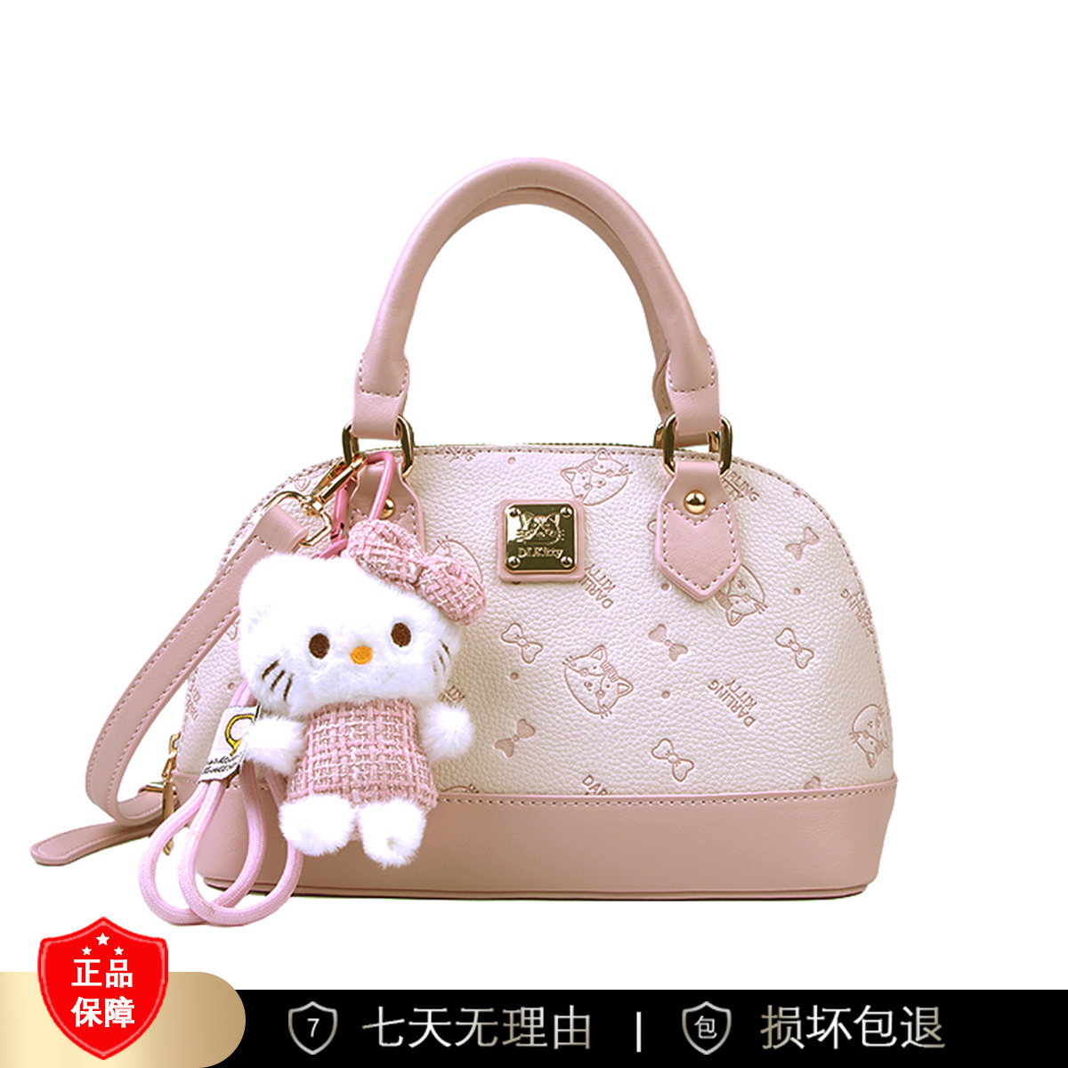 【长23宽10高16】气质女包高奢单肩斜挎包3533