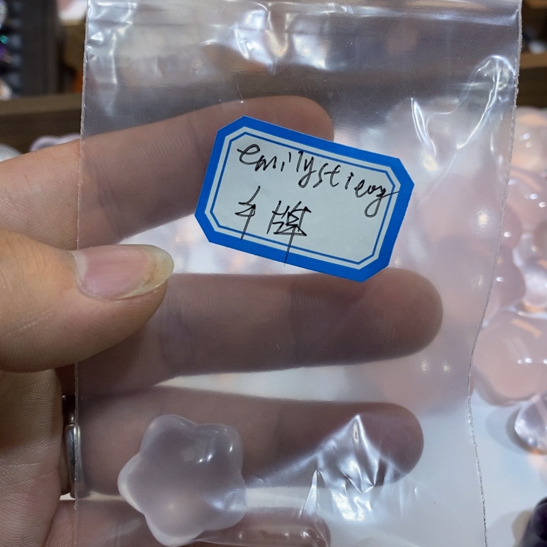 颈饰芙蓉石未镶嵌天然莫属五角星