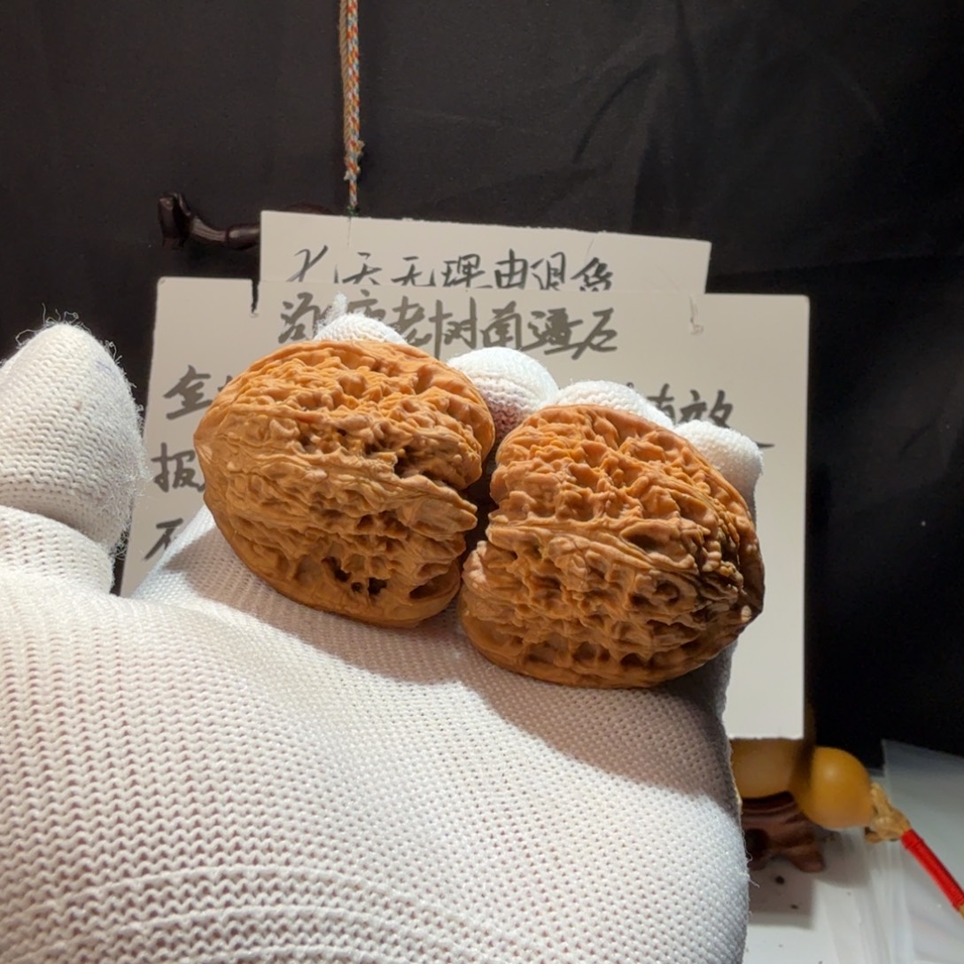 鑫***淼把件文玩核桃南疆石