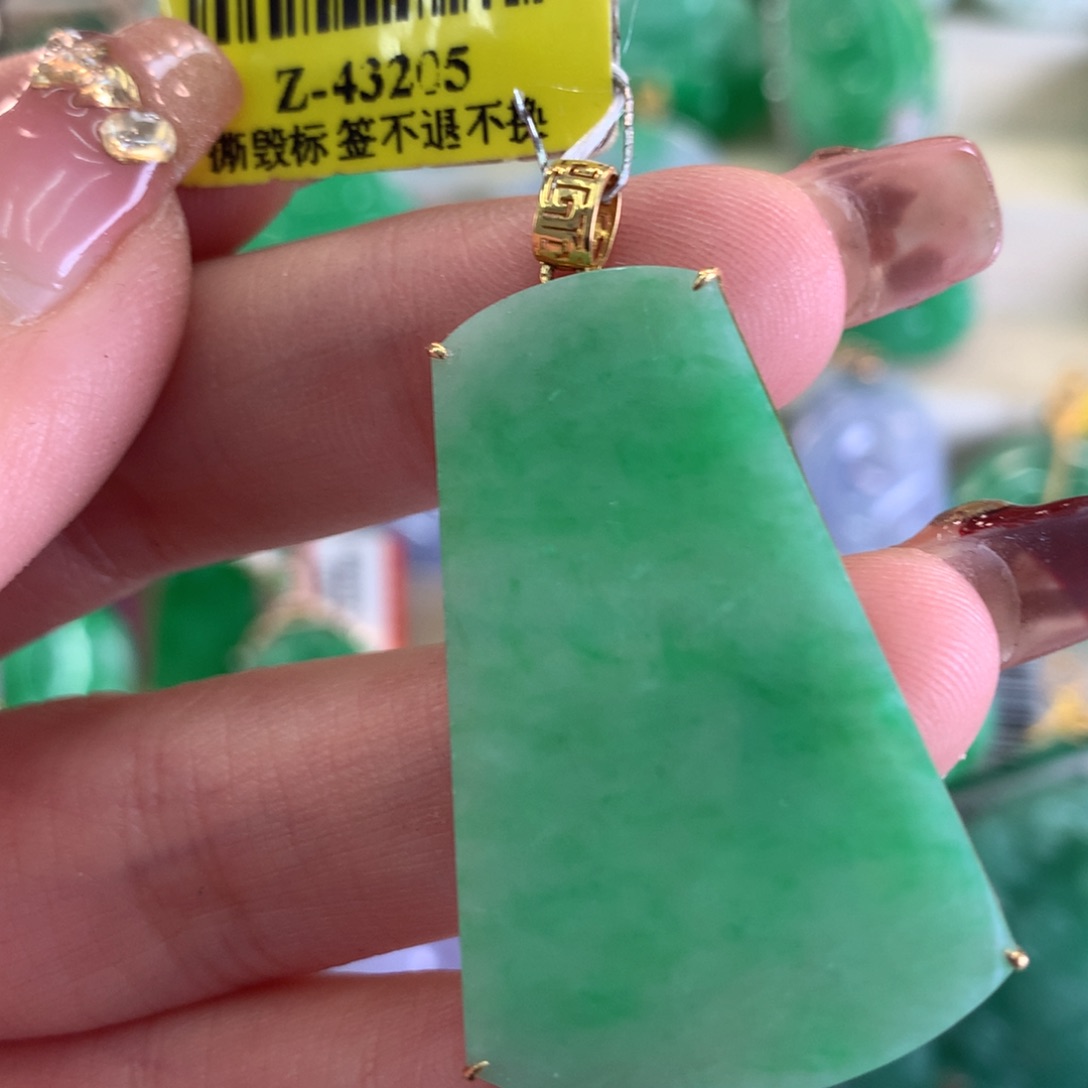 翡翠吊坠(不含链)18K金镶嵌
