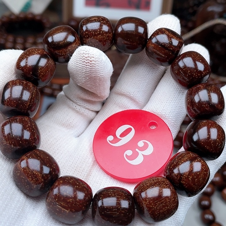 贡木其他车厘子果冻1516