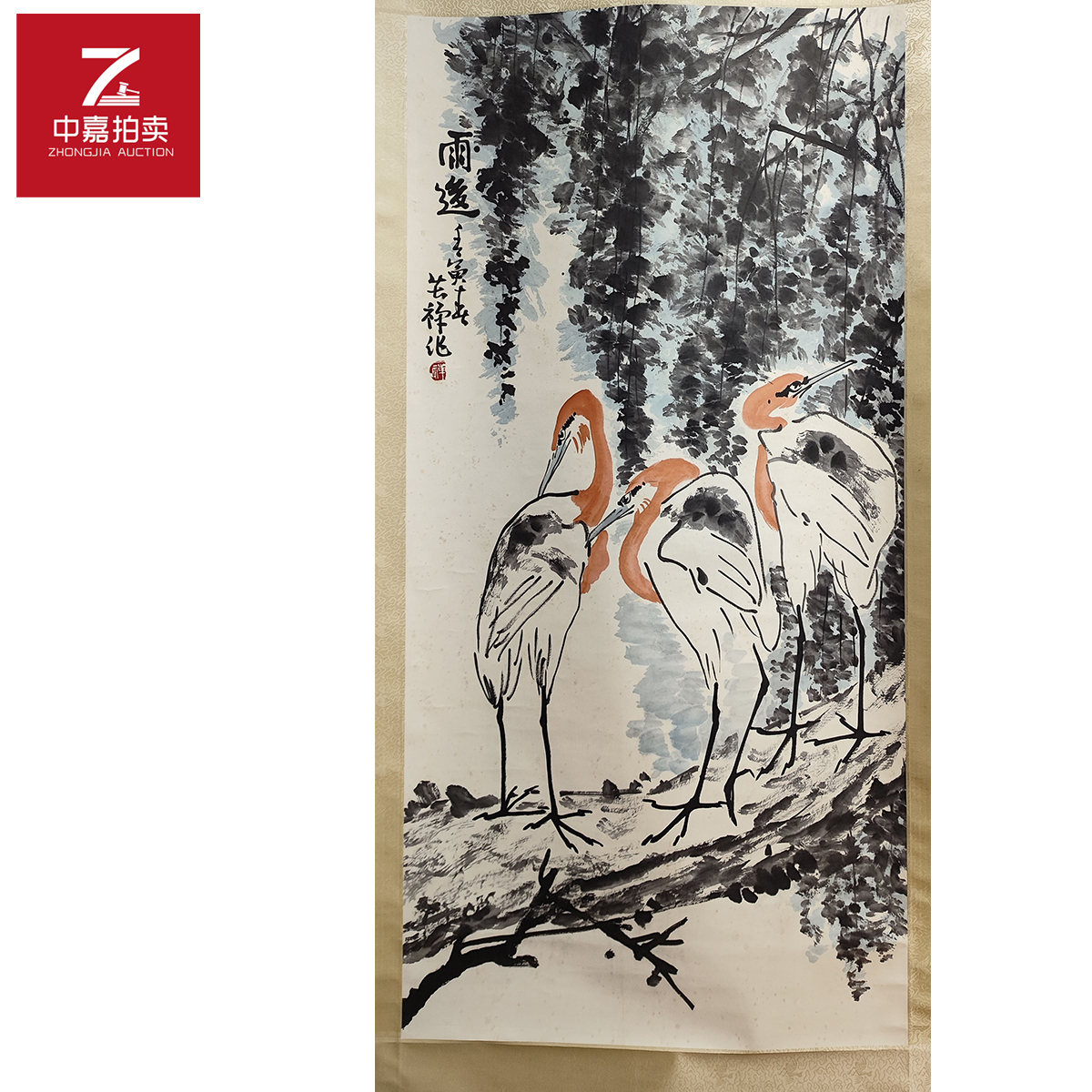 2-3-8 004李先生绘画立轴雨后135x67