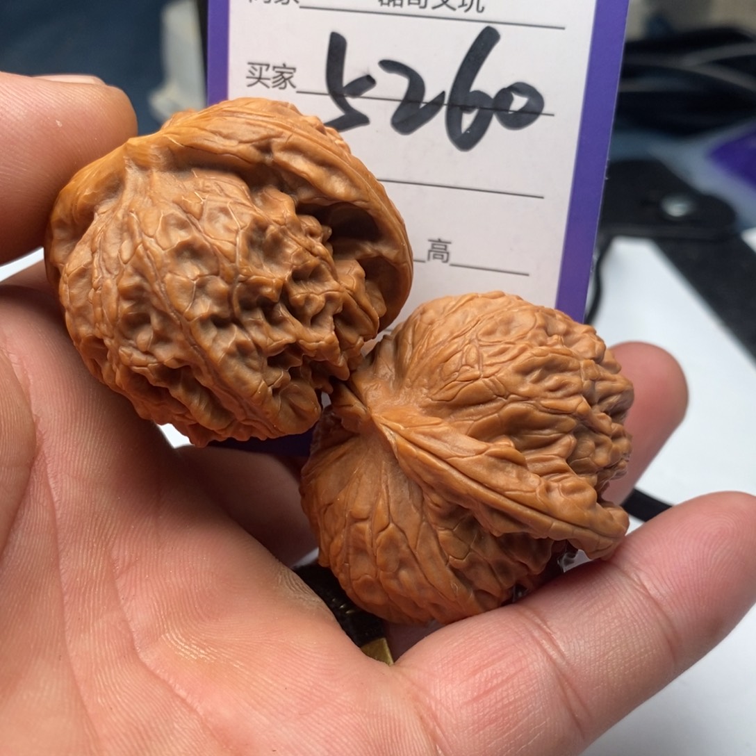 把件文玩核桃5260