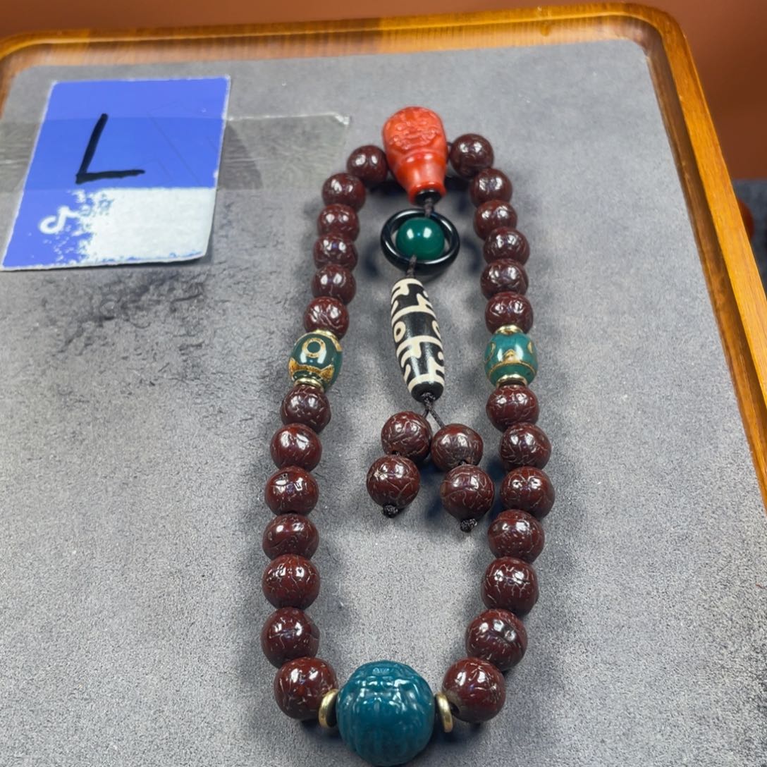 【闪购商品】凤眼菩提吊坠凤眼