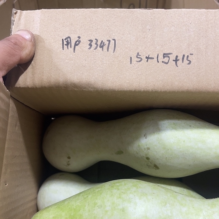 非洲紫檀（红花梨）用****7