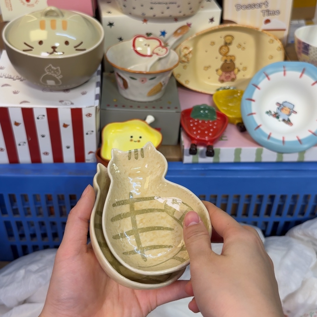 瓷陶瓷陶瓷陶瓷陶瓷 