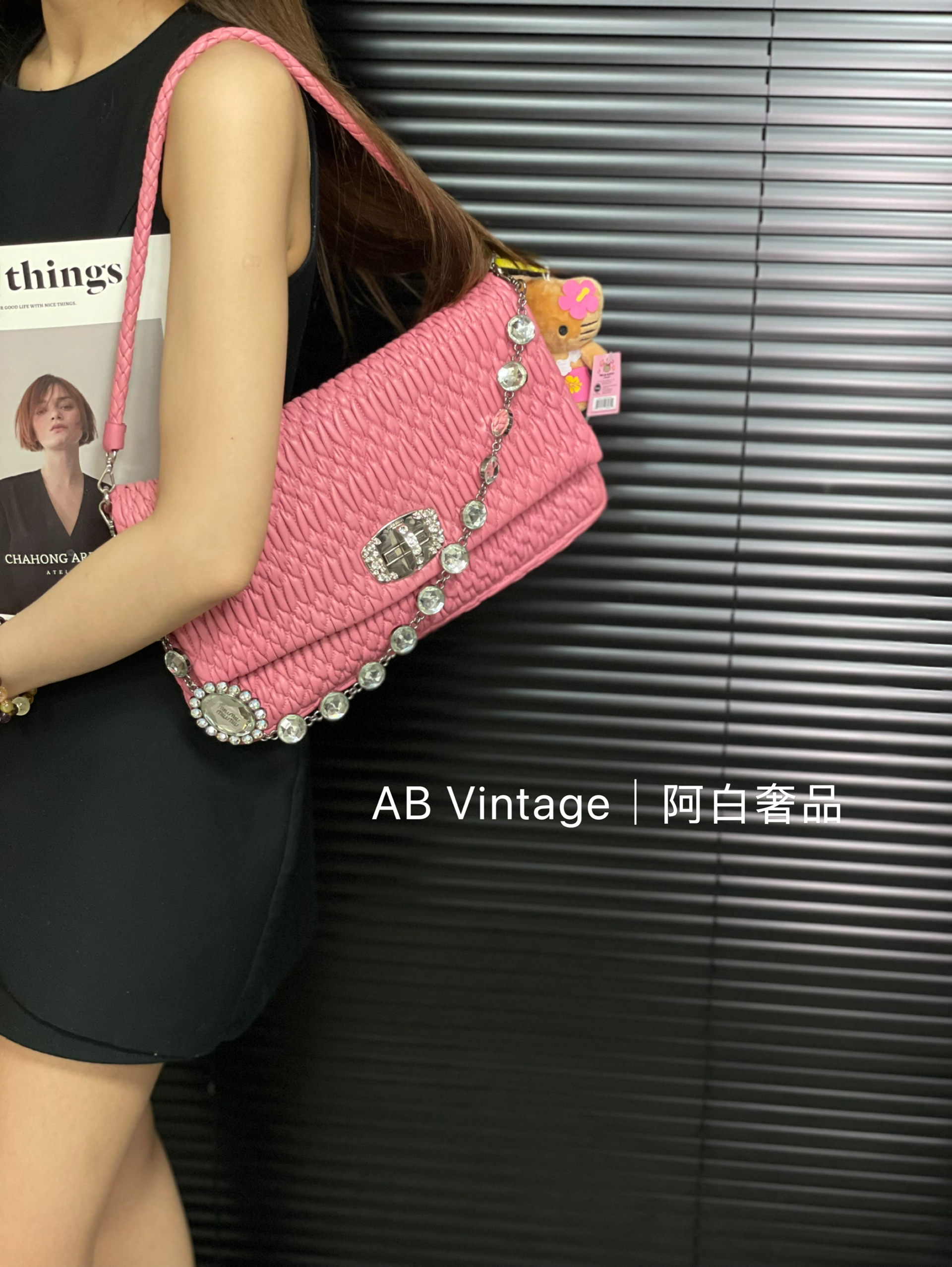 95新 MIU MIU/缪缪 阿白奢品/ 缪缪 粉色褶皱钻石链条包