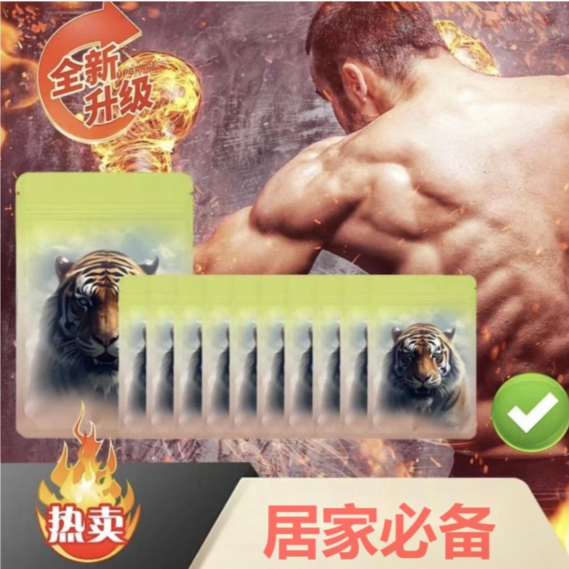 QT1【店主已测】新款2025礼品级专用自封袋包装防水质量品质保证