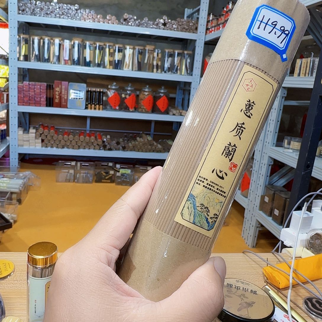线香天然香一件也是工厂价