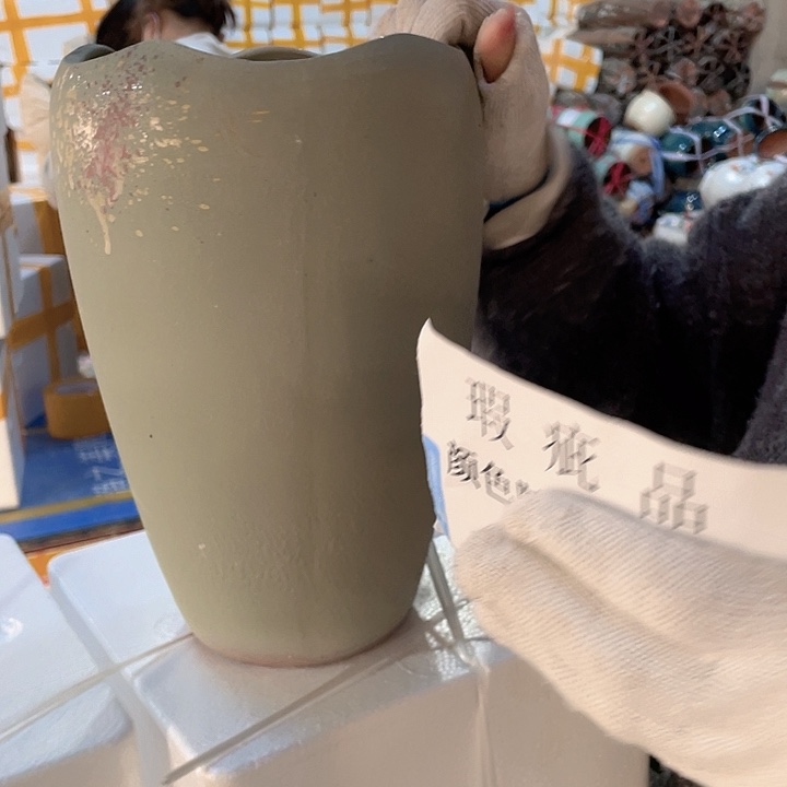瑕疵18/32一个处理
