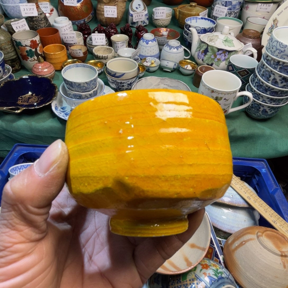 小***汪陶其他散瓷默认微瑕完美者慎拍