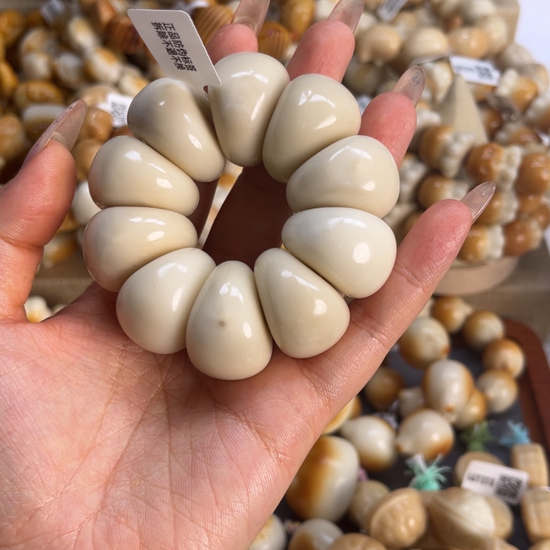 菩提根/象牙果吊坠12.23.2号瑕疵蒜瓣