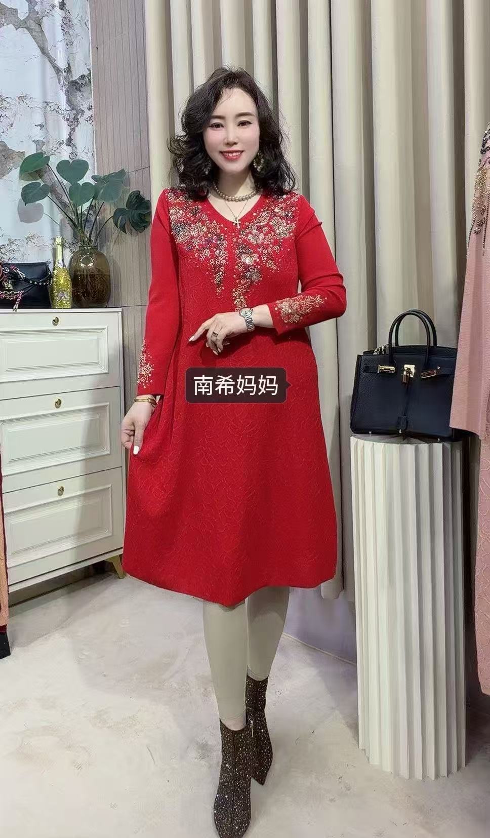 南希妈妈冬季新款新年喜妈妈本命名串珠连衣裙2515
