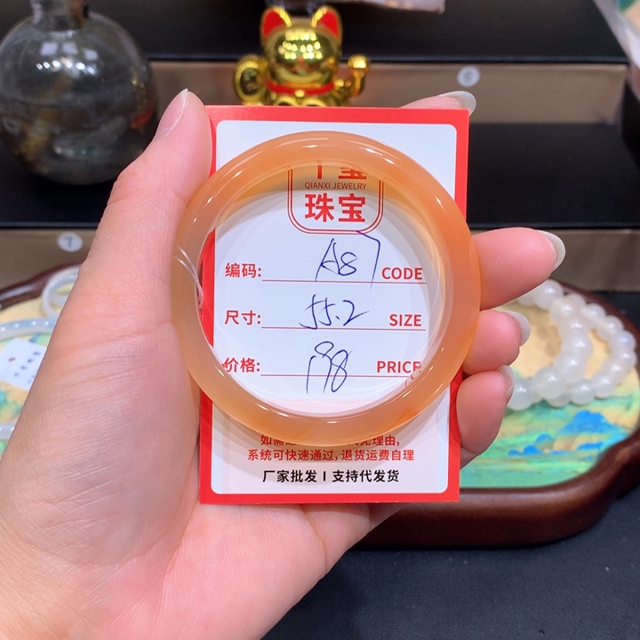 玛瑙/玉髓手镯未镶嵌昕**贝