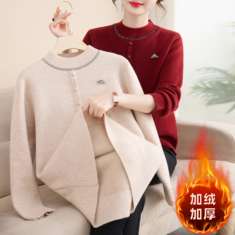 时尚女士2025秋冬新款洋气加绒加厚针织衫毛衣打底25277.Q