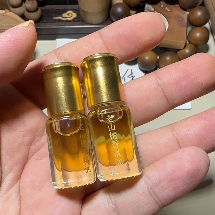 老山檀香精油3g两瓶