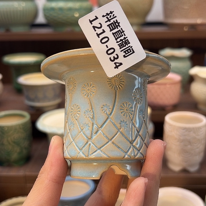 1210-034 内口5 A