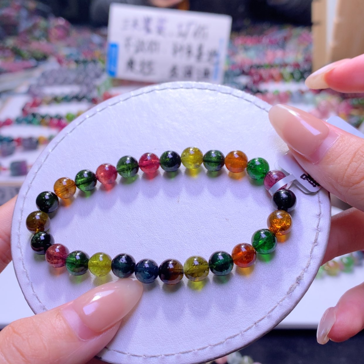 【闪购商品】未镶嵌手串碧玺