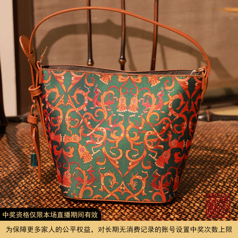 {苏梦}新中式百搭手提使用包0503145