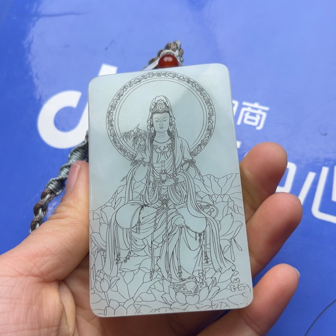 和田玉挂件未镶嵌