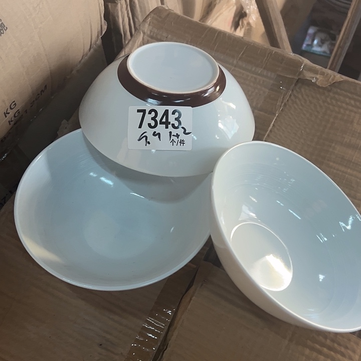 瓷外贸陶瓷微瑕7343