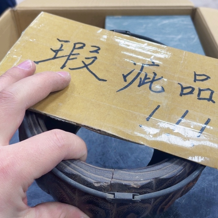 瓷片J****®瓷制作工艺品摆件