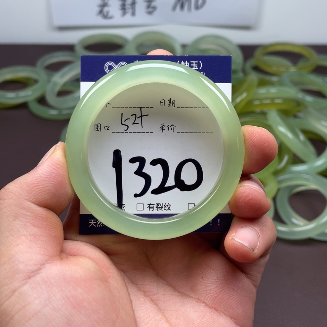 岫玉未镶嵌手镯手镯