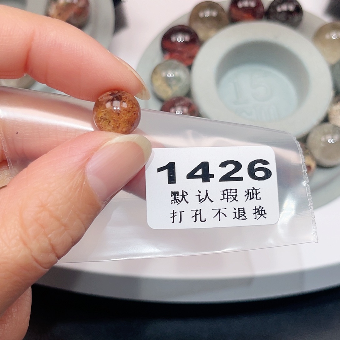 武***珠宝半成品水晶未镶嵌