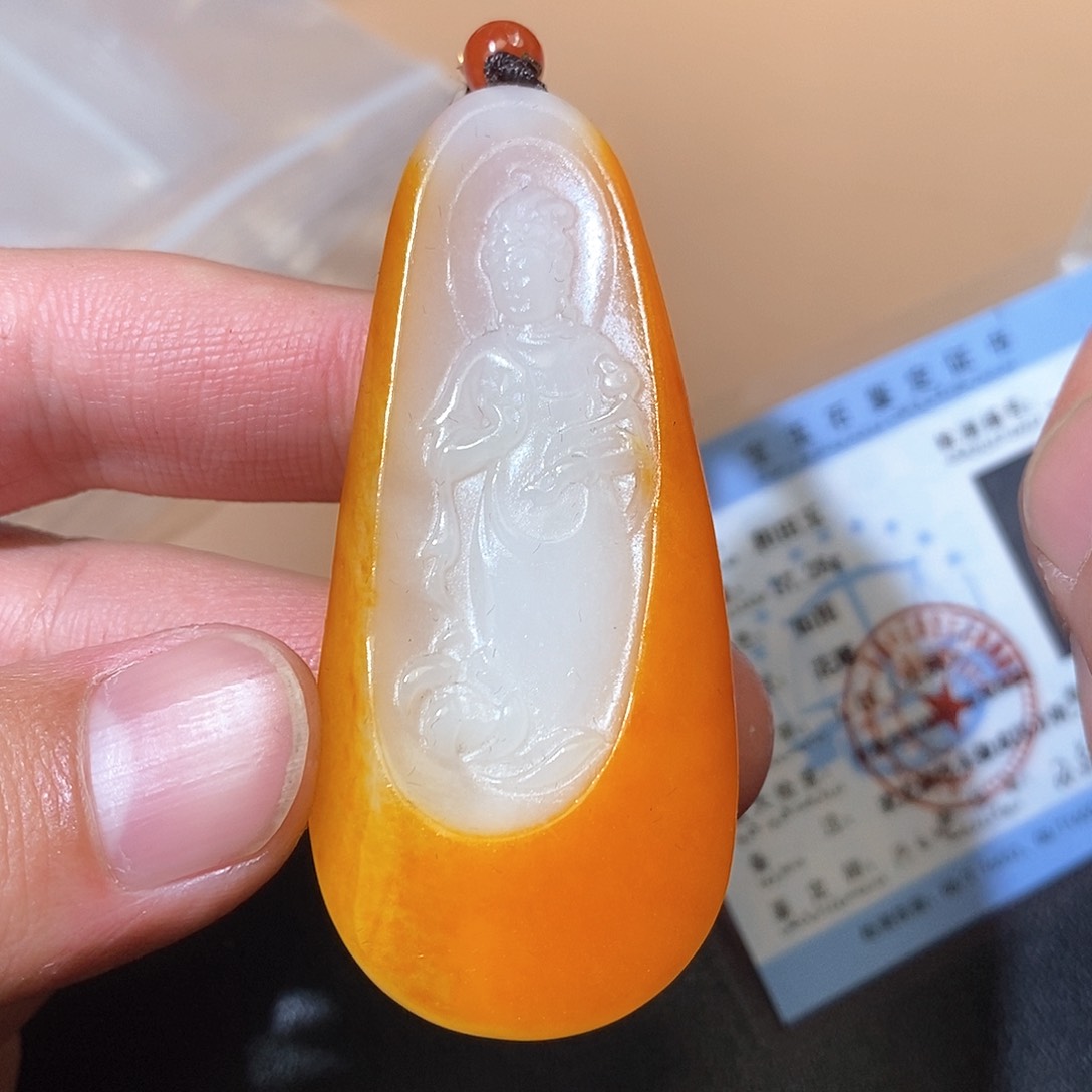 和田玉颈饰未镶嵌L8