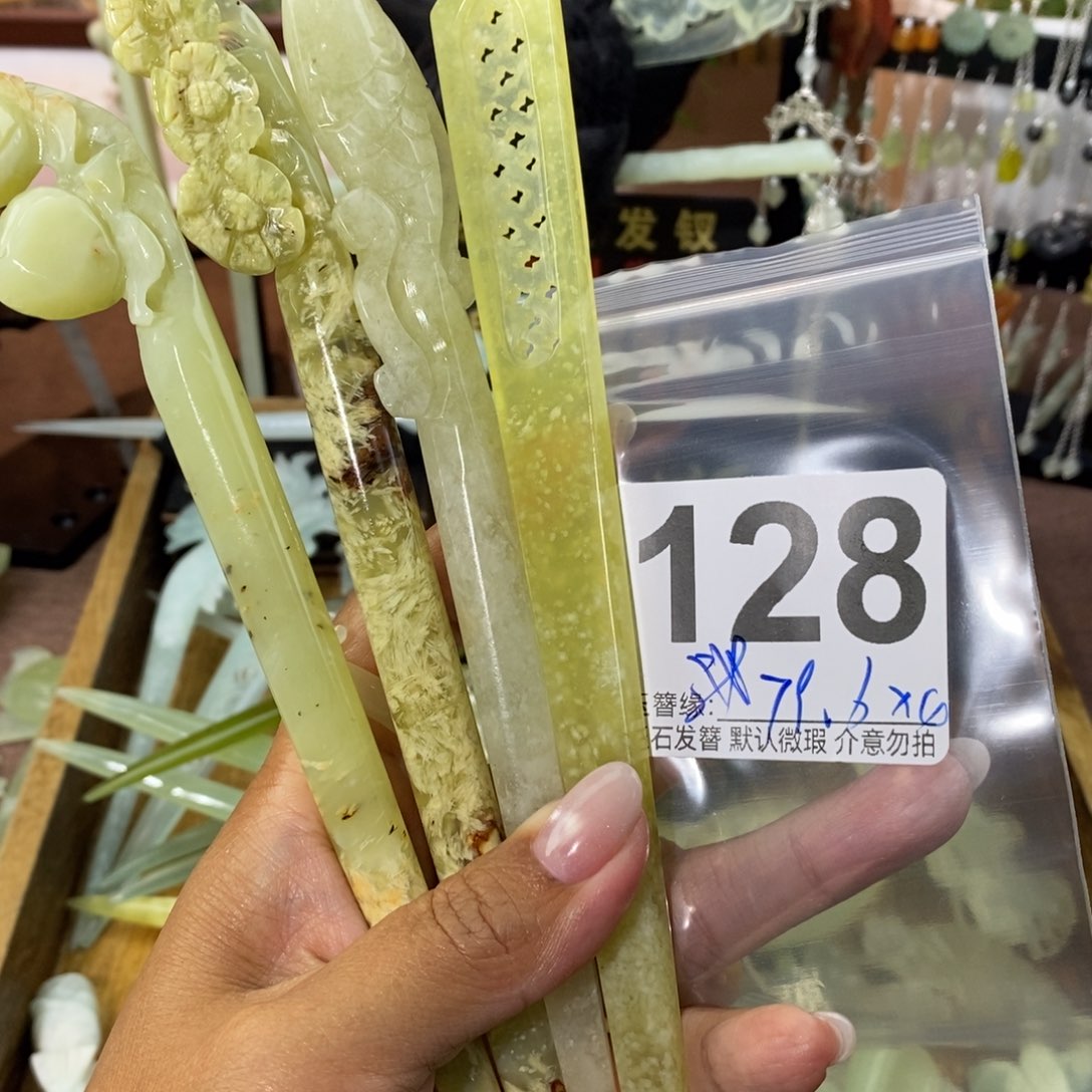 *****蛇纹石玉未镶嵌发饰