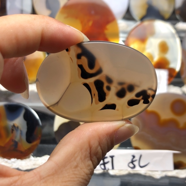 合金玛瑙/玉髓珠宝奇石90有瑕