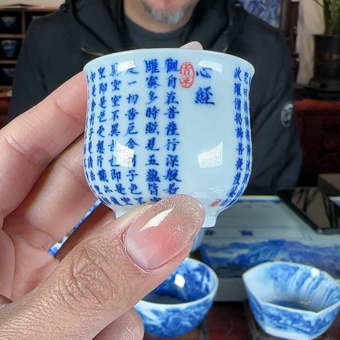 瓷片陶瓷陶瓷陶瓷陶瓷