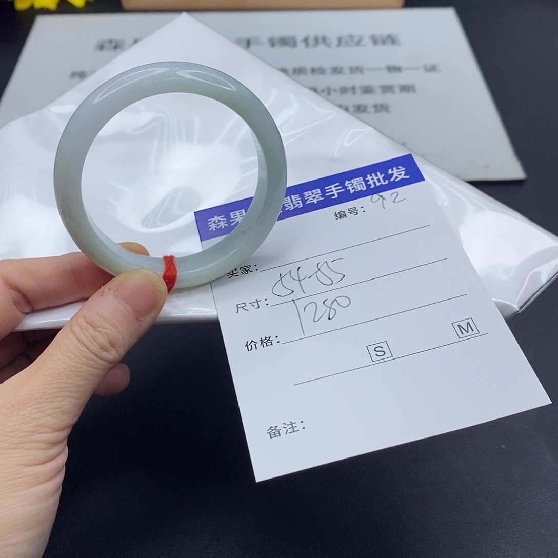 翡翠未镶嵌手镯翡翠