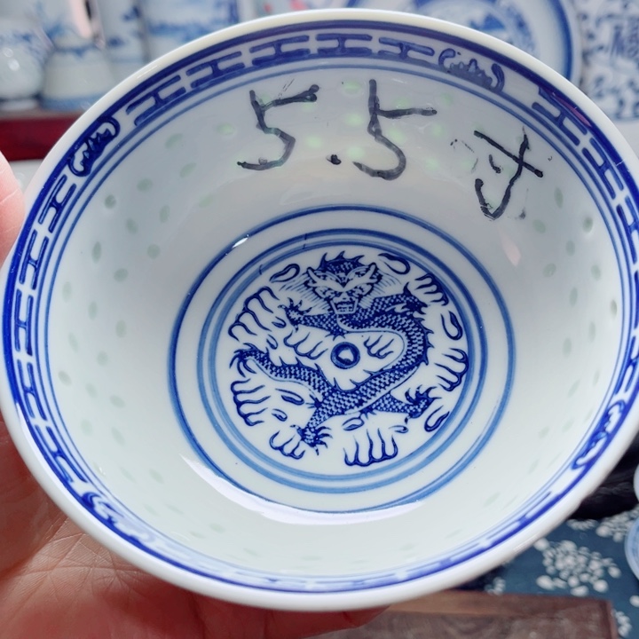 青花玲珑5.5寸饭碗龙纹